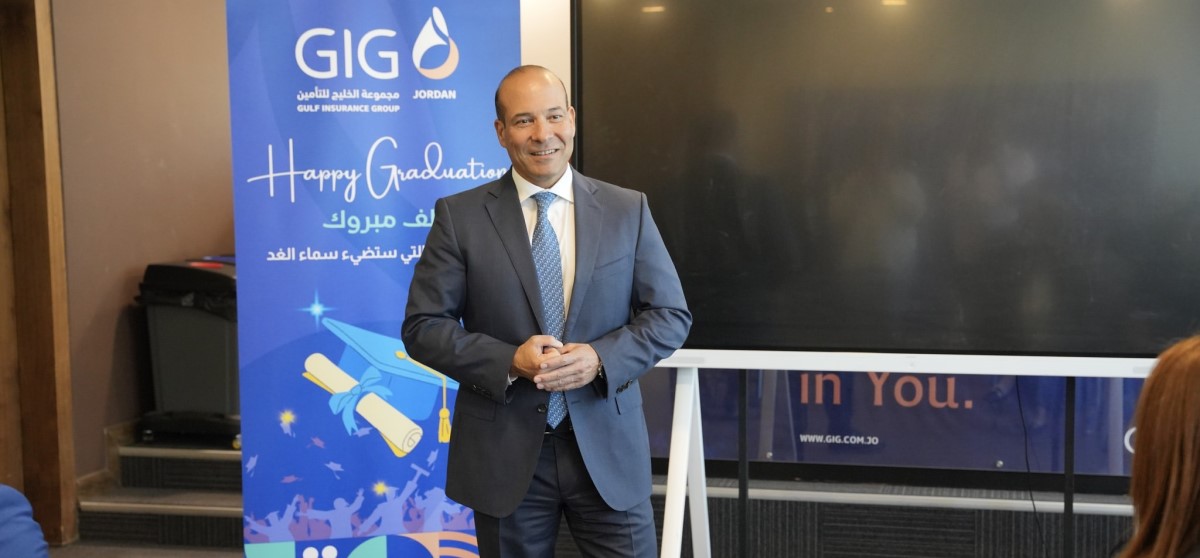 Regional Forum on Economy and Technology