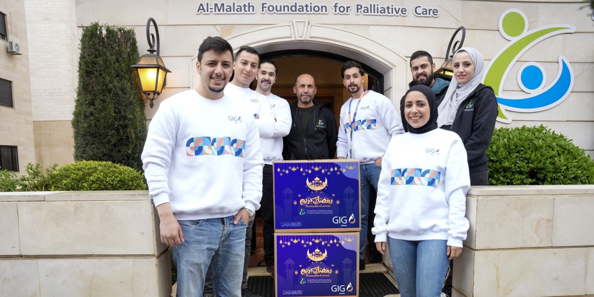 Al-Malath Foundation for Palliative Care
