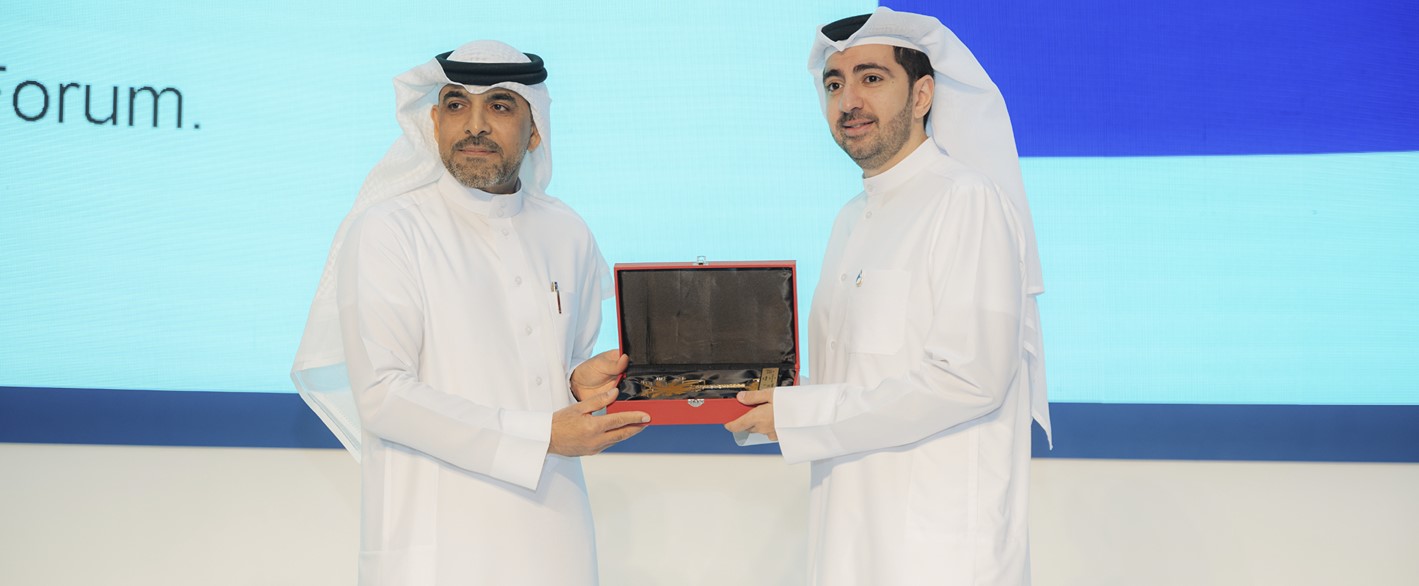 Bahrain’s First EV Forum