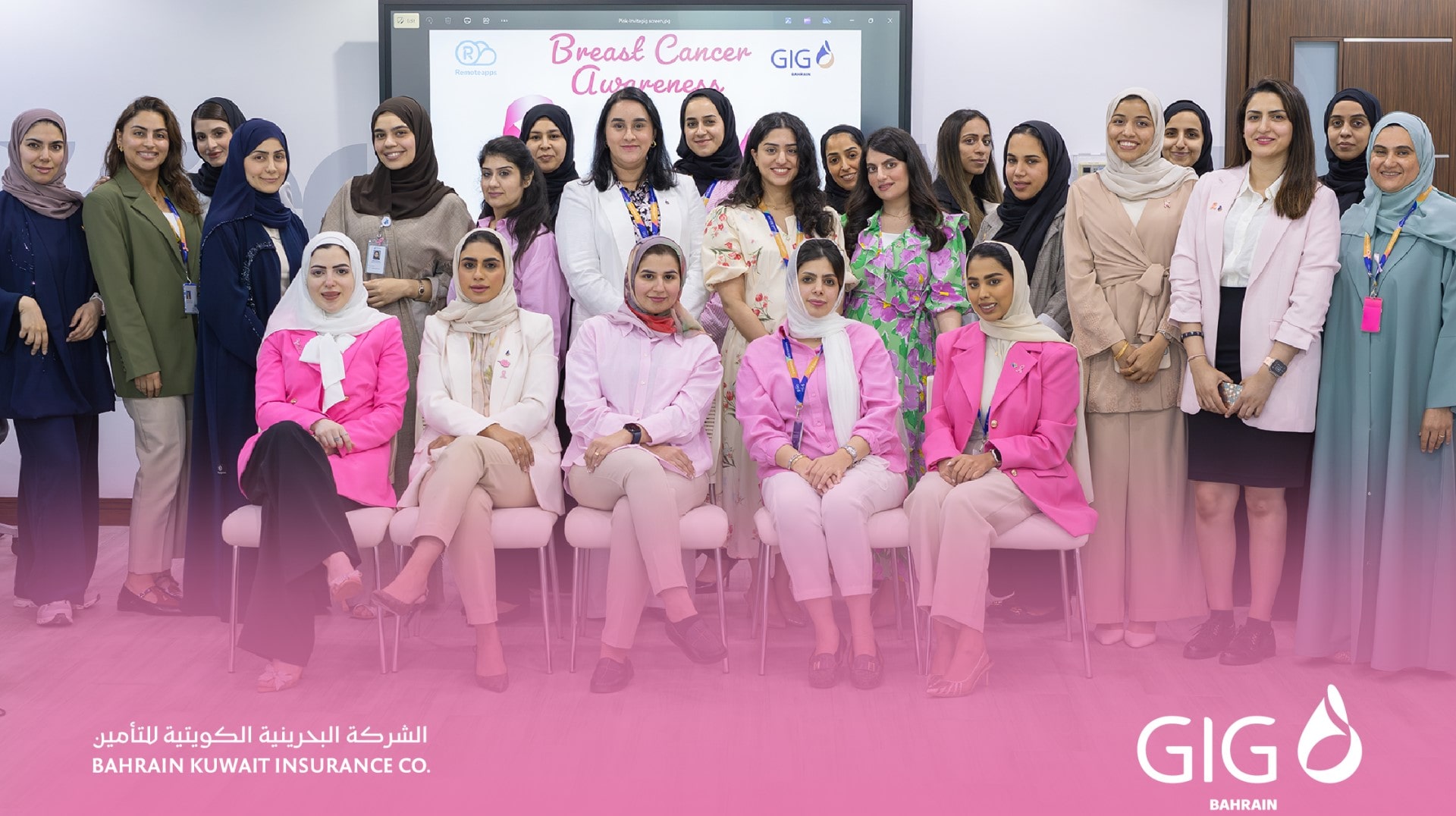 Breast Cancer Awareness Session