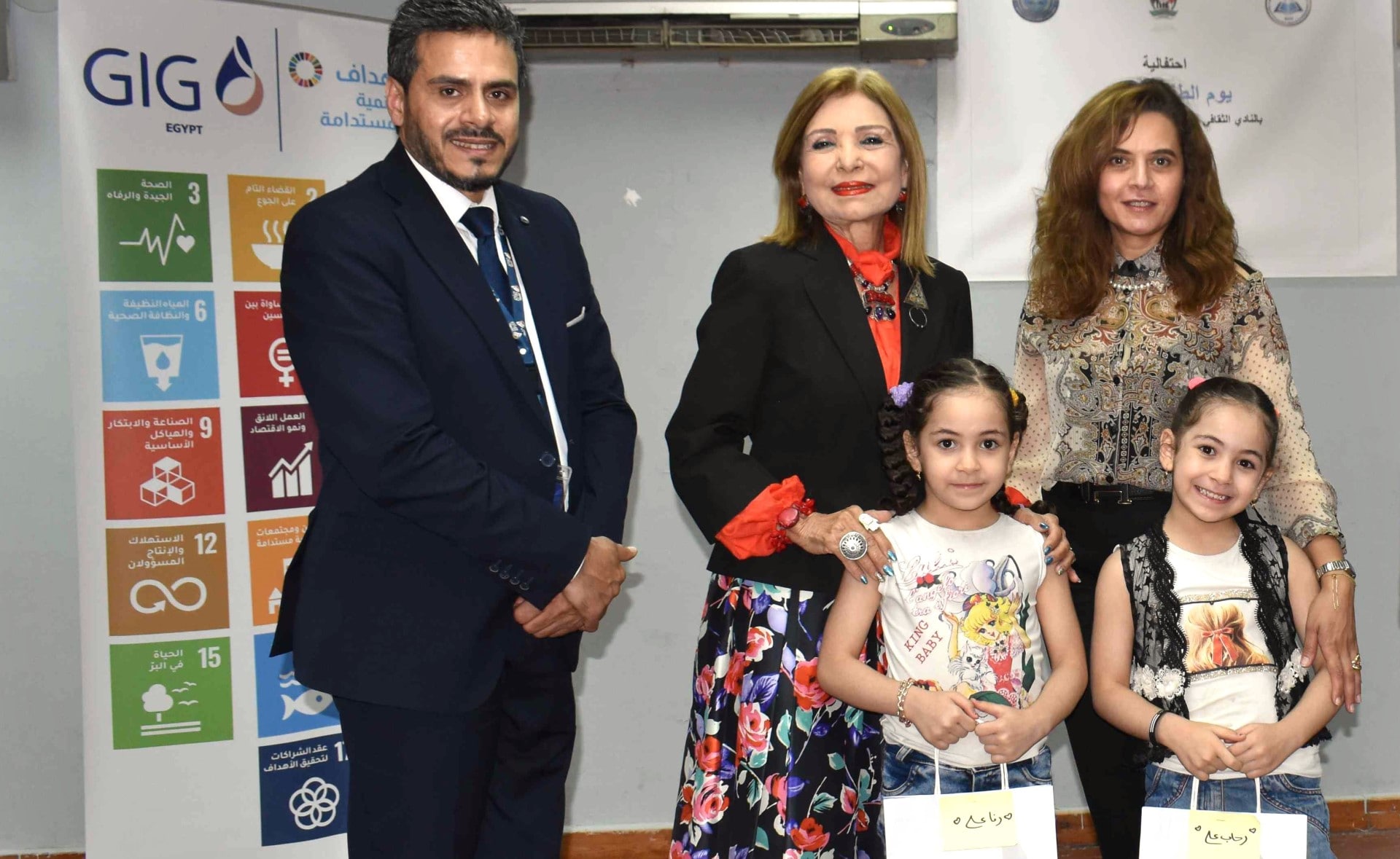 E-Drawing Tablets Initiative