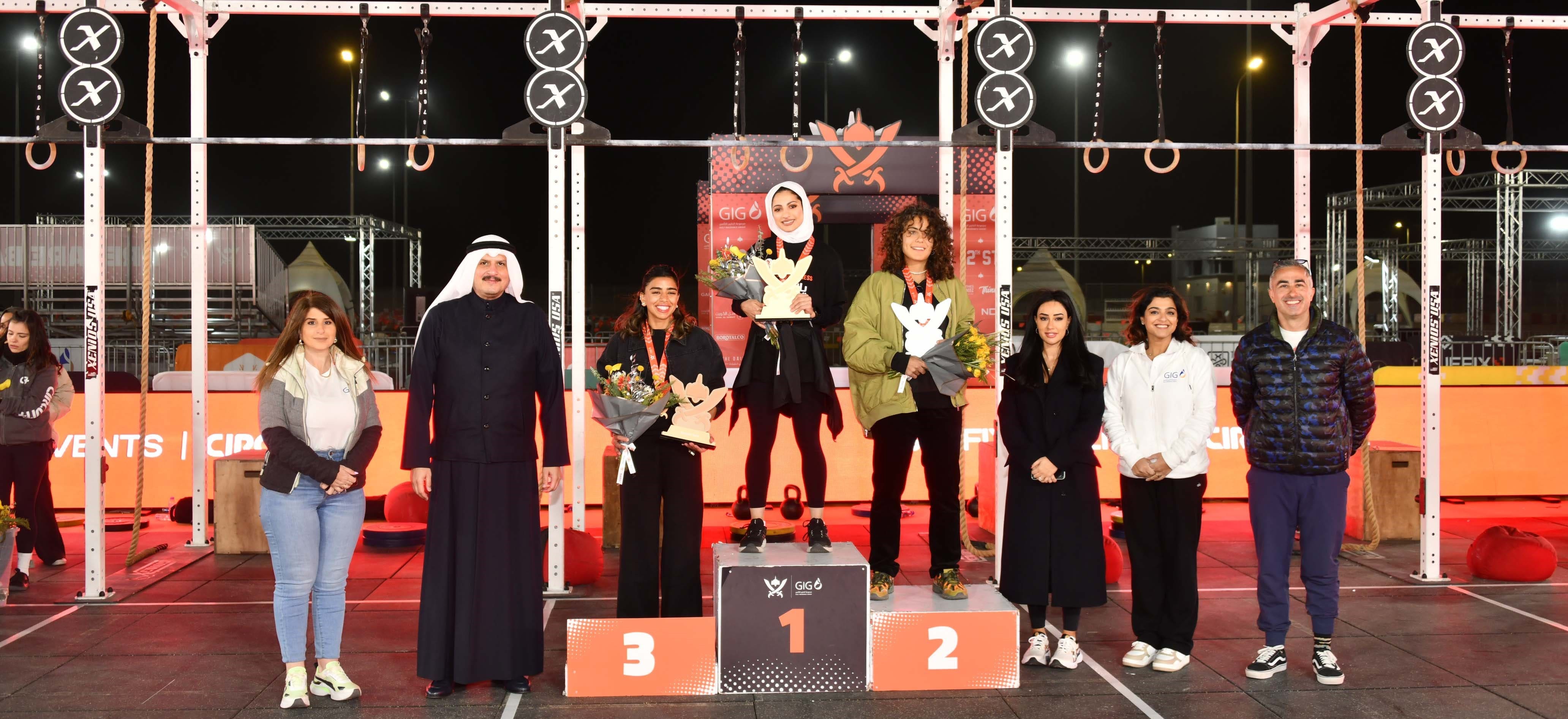 GIG Battle Fitness Festival