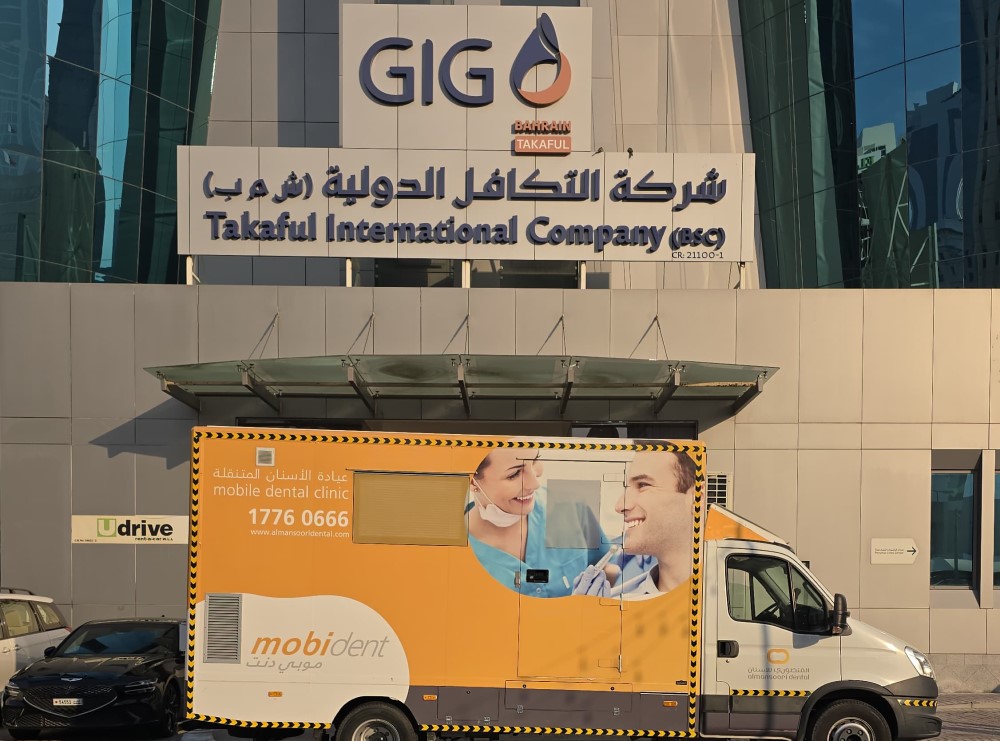 Mobile Dental Clinic Visit